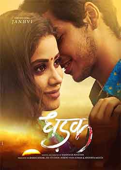 Dhadak (2018) Hindi