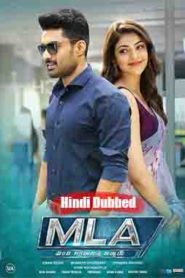 MLA (Manchi Lakshanalunna Abbayi (2018) Hindi Dubbed