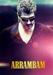 Arrambam (2013) South Hindi