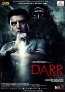 Darr the Mall (2014) Hindi