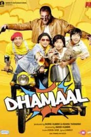 Dhamaal (2007) Hindi