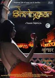 Shringaar (2013) Hindi