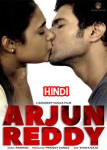 Arjun Reddy (2017) South Hindi