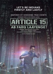 Article 15 (2019) Hindi