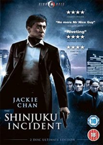 Shinjuku Incident (2009) Hindi Dubbed