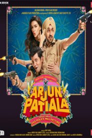 Arjun Patiala (2019) Punjabi