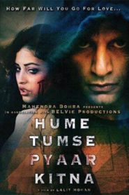 Hume Tumse Pyaar Kitna (2019)