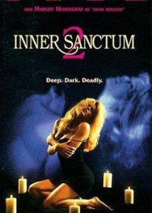 Inner Sanctum II (1994)