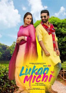 Lukan Michi (2019) Punjabi