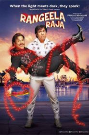 Rangeela Raja (2019) Hindi Movie HD