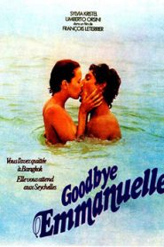 Emmanuelle 4 (1984)