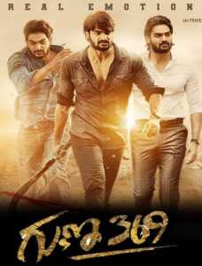 Guna 369 (2019) South Hindi Dubbed