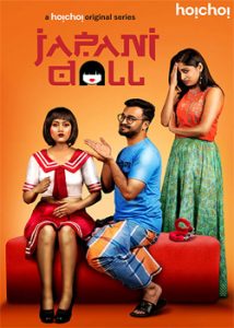 Japani Doll (2019) Season 2 Complete