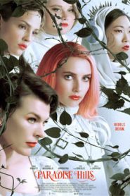 Paradise Hills (2019)