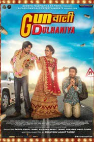 Gunwali Dulhaniya (2019) Hindi