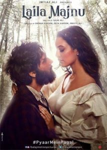 Laila Majnu (2018) Hindi