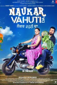 Naukar Vahuti Da (2019) Punjabi