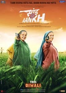 Saand Ki Aankh (2019) Hindi