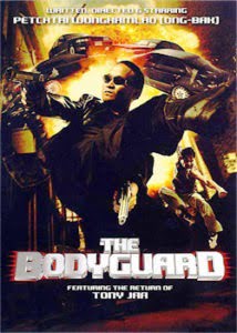 The Bodyguard (2004) Hindi Dubbed