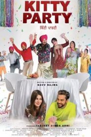 Kitty Party (2019) Punjabi