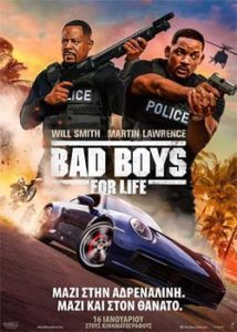 Bad Boys for Life (2020)