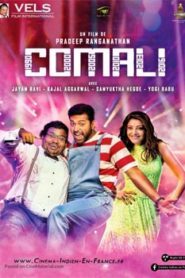 Comali (2019) South Hindi Dubbed