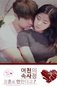 My Girlfriend’s Secret (2019) Korean