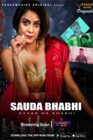 Sauda Bhabhi (2020) Episode 1 FeneoMovies