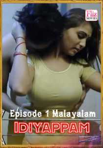 Idiyappam (2019) FlizMovies Episode 1 Malayalam