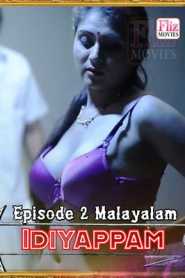 Idiyappam (2019) FlizMovies Episode 2 Malayalam