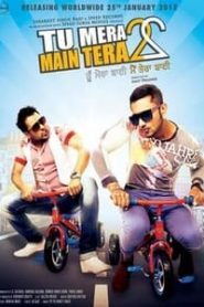 Tu Mera 22 Main Tera 22 (2013)