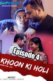 Khoon Ki Holi GupChup (2020) Episode 4