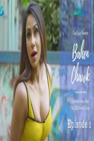 Bahen Chauk GupChup (2020) Episode 1