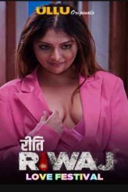 Riti Riwaj Ullu Part 3 (2020) Hindi