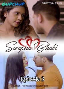 Swapna Bhabi Gupchup (2020) Hindi Episode 3