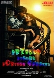 Friend Figure Foreign Sarakku (2020) Episode 1 Tamil Jolluapp