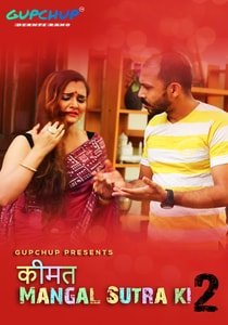 Kimat Mangal Sutra Ki (2020) GupChup Season 2 Episode 3