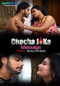 Chacha Ji Ka Massage (2020) GupChup Episode 1