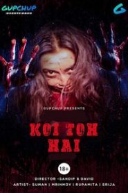 Koi To Hai (2020) Episode 3 GupChup