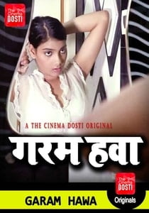 Garam Hawa (2020) CinemaDosti Originals