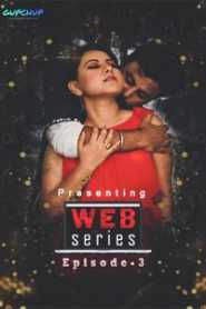 Web Series (2020) Episode 3 GupChup