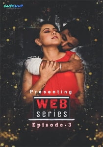 Web Series (2020) Episode 3 GupChup