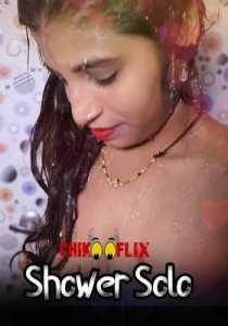 Shower Solo (2020) ChikooFlix