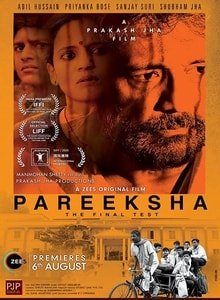 Pareeksha (2020) Hindi