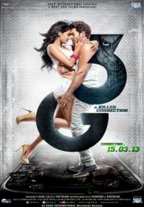 3G A Killer Connection (2013) Hindi