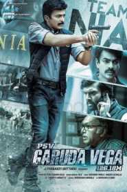 PSV Garuda Vega (2017) South Hindi Dubbed