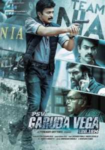 PSV Garuda Vega (2017) South Hindi Dubbed