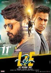 Lie (2017) South Hindi Dubbed