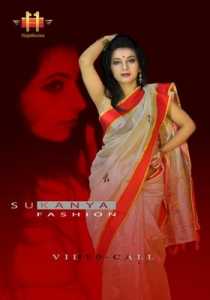 Sukanya Fashion Shoot (2020) 11UpMovies