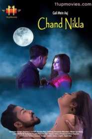 Gali Mein Aaj Chand Nikla (2020) 11UpMovies